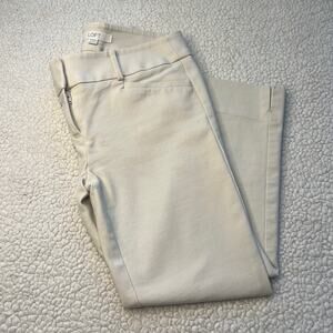 Loft Marisa Khaki Straight Leg Capri Pants 00P